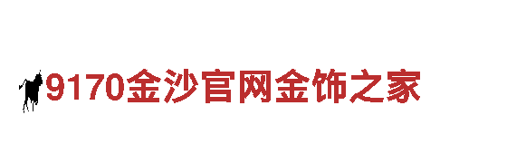 19体育官网地址清洁环保公司，专业环保服务供应商